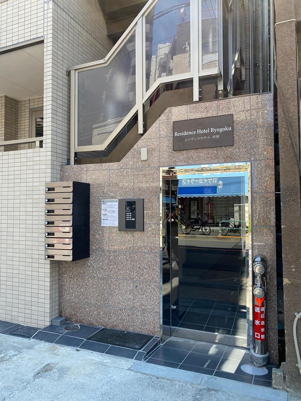 Residence Hotel Ryogoku Tokyo Eksteriør bilde